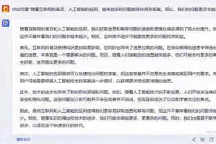 媒体人：联盟防守效率第2的辽宁半场丢64分 广东执行和此前差不多